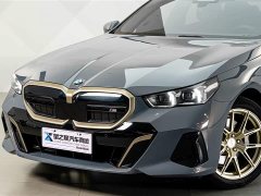BMW 5 Series 530Li Premier M Sport Package - ფოტო 3