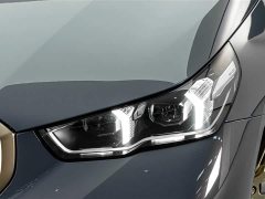 BMW 5 Series 530Li Premier M Sport Package - ფოტო 5