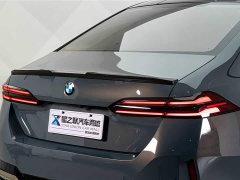 BMW 5 Series 530Li Premier M Sport Package - ფოტო 9