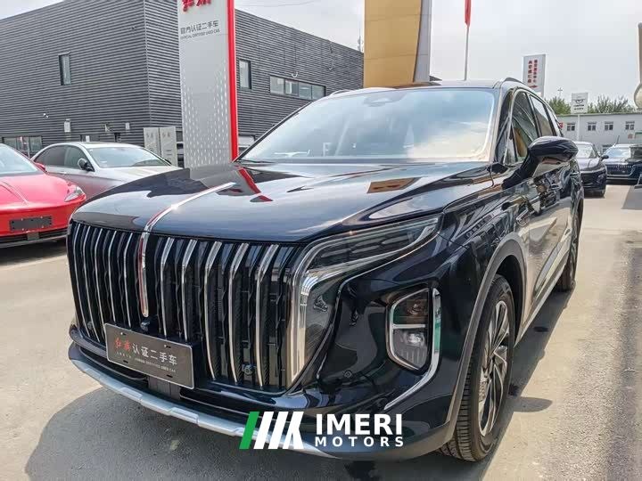 FAW Hongqi HS7 PHEV 2.0T PHEV 2WD Qixiang Edition 7-seater
