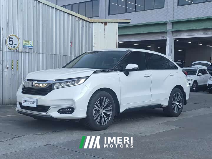 Honda CR-V 240TURBO FWD Smart Enjoy Edition - ავტომობილი ჩინეთიდან