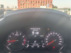 Honda CR-V 240TURBO FWD Smart Enjoy Edition - ფოტო 14