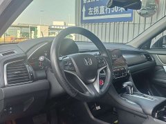 Honda CR-V 240TURBO FWD Smart Enjoy Edition - ფოტო 18