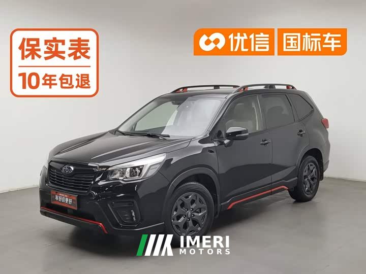 Subaru Forester 2.0i X Sports Edition EyeSight - car from China