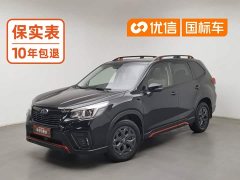 Subaru Forester 2.0i X Sports Edition EyeSight - photo 1
