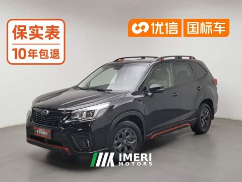 2021 Subaru Forester 2.0i X Sports Edition EyeSight - ავტომობილი ჩინეთიდან