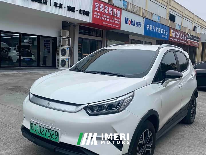 BYD Yuan Pro 401KM Luxury - ავტომობილი ჩინეთიდან