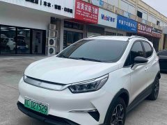 BYD Yuan Pro 401KM Luxury - ფოტო 1