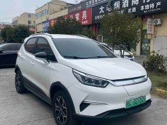BYD Yuan Pro 401KM Luxury - ფოტო 3