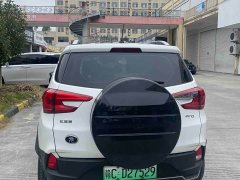 BYD Yuan Pro 401KM Luxury - ფოტო 4