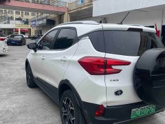 BYD Yuan Pro 401KM Luxury - ფოტო 5