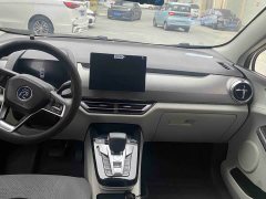 BYD Yuan Pro 401KM Luxury - ფოტო 9