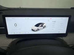 Geely Galaxy Xingyao 8 130km EM-i Premium Edition - ფოტო 11