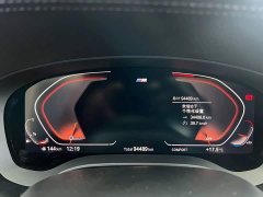 BMW 5 Series 525Li M Sport Package - ფოტო 9