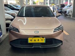 GAC AION S Plus 70 Executive Edition Lithium iron phosphate - photo 2