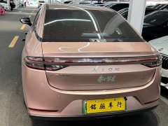 GAC AION S Plus 70 Executive Edition Lithium iron phosphate - photo 6
