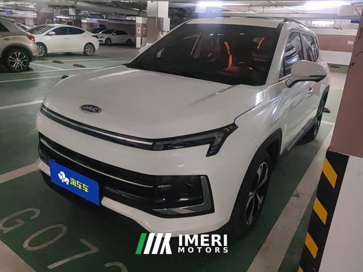 JAC X4 1.5T CVT Version