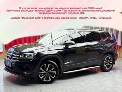 Volkswagen Touareg 280TSI FWD Luxury Plus - ფოტო 1