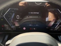 BMW 5 Series 530Li Luxury M Sport Package - ფოტო 19