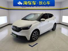 JMC EV3 Small Radar Joyful Running Edition - photo 1