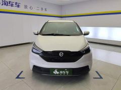 JMC EV3 Small Radar Joyful Running Edition - photo 2