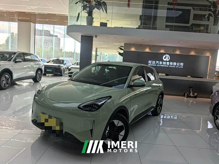 Geely Xing Yuan 310km Dream Edition - ავტომობილი ჩინეთიდან