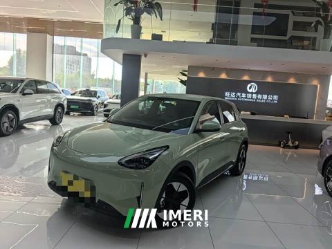 2025 Geely Xing Yuan 310km Dream Edition