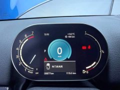 BMW MINI Countryman Facelift 1.5T COOPER ALL4 Connoisseur - ფოტო 10