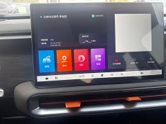 Beijing Jeep BJ30 Adventurer 1.5T DCT Two-Wheel Drive Advanced Edition - ფოტო 13