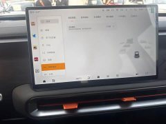 Beijing Jeep BJ30 Adventurer 1.5T DCT Two-Wheel Drive Advanced Edition - ფოტო 14
