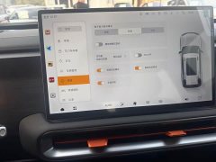 Beijing Jeep BJ30 Adventurer 1.5T DCT Two-Wheel Drive Advanced Edition - ფოტო 15