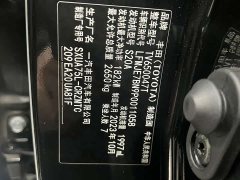 Toyota Crown Venza 2.0T AWD Sport Edition - фото 17