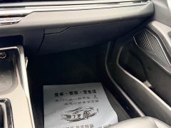 Geely Emgrand 4th Generation Champion Edition 1.5L CVT Luxury - ფოტო 10