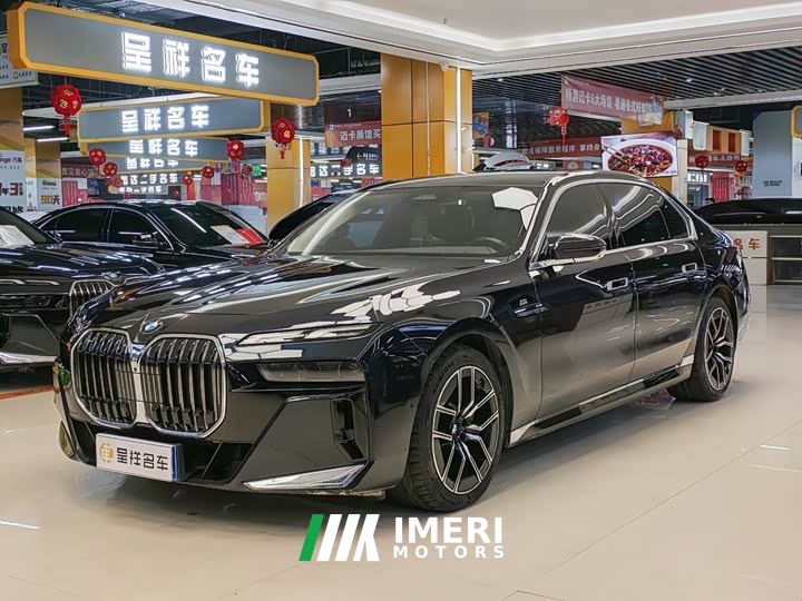 BMW 7 Series 735Li M Sport Package
