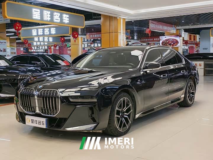 BMW 7 Series 735Li M Sport Package - ავტომობილი ჩინეთიდან