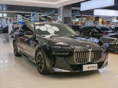 BMW 7 Series 735Li M Sport Package - ფოტო 3