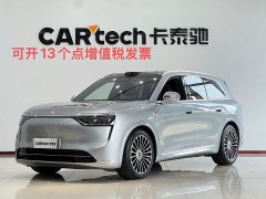 AITO Aion M8 Extended Range Ultra 53.4kWh 5-Seater with 192-Channel LiDAR - photo 1