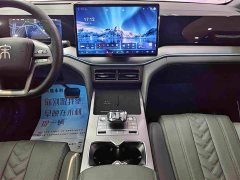 BYD Song L DM-i Smart Drive 112km Exceed - ფოტო 12