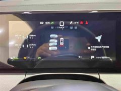 BYD Song L DM-i Smart Drive 112km Exceed - ფოტო 16