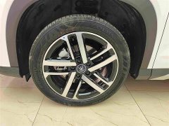 BYD Song L DM-i Smart Drive 112km Exceed - ფოტო 7