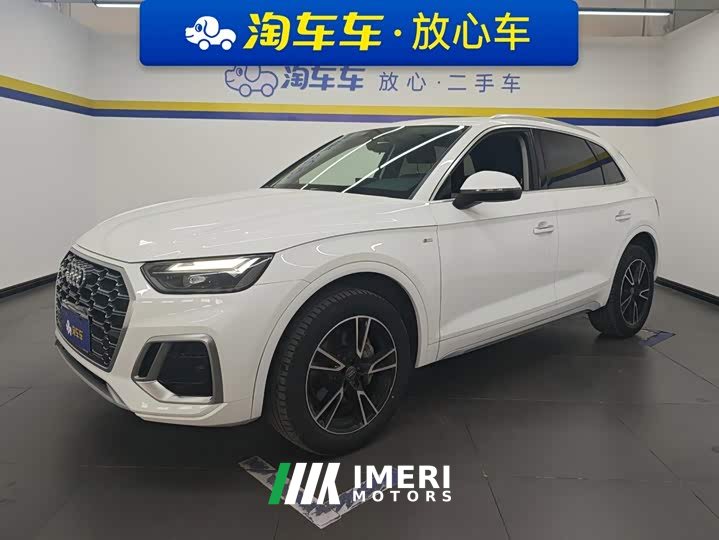 Audi Q5L 40 TFSI Fashion Dynamic - ავტომობილი ჩინეთიდან