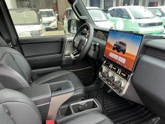 Chery iCAR Super V23 401 RWD Super Sport Edition - ფოტო 11