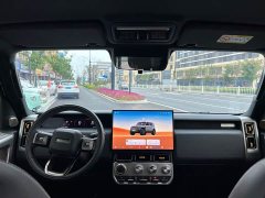 Chery iCAR Super V23 401 RWD Super Sport Edition - ფოტო 8