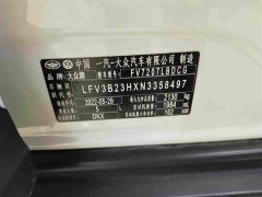 Volkswagen CC Shooting Brake 380TSI Hunting Heart Edition - photo 17