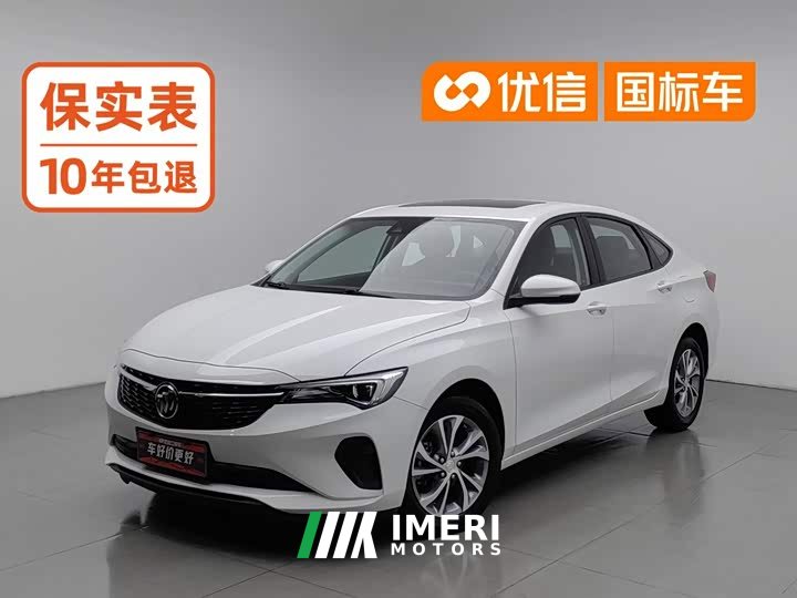 Buick Excelle Pro Comfort Edition - ავტომობილი ჩინეთიდან