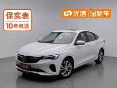 Buick Excelle Pro Comfort Edition - ფოტო 1