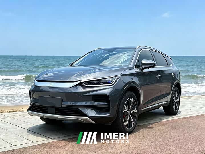 Lexus Tangxin Energy 2022 EV 600KM Exclusive Type