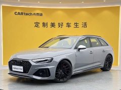 Audi RS 4 RS4 Avant Black Obsidian Edition - ფოტო 1