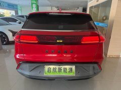 XPeng G3 520i Smart Enjoy Edition - ფოტო 9