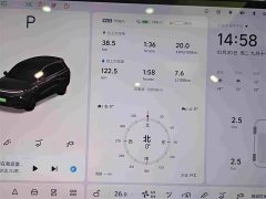 Li Auto L8 Max Intelligent Refresh Edition - ფოტო 17